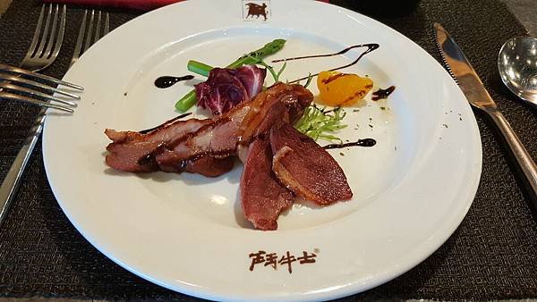 20170806_115157.jpg