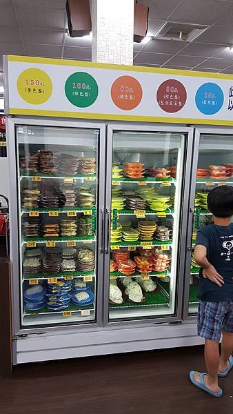 20170723_182702.jpg