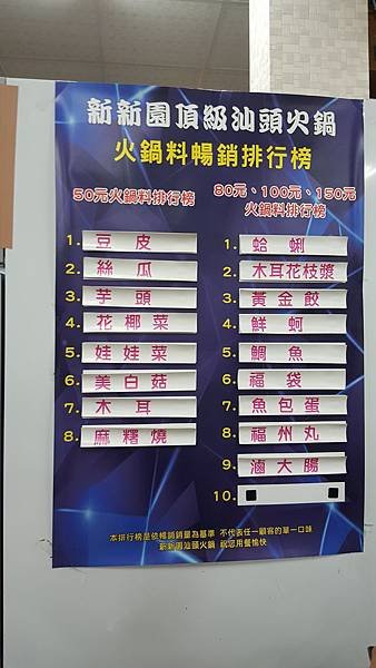 20170723_182712.jpg