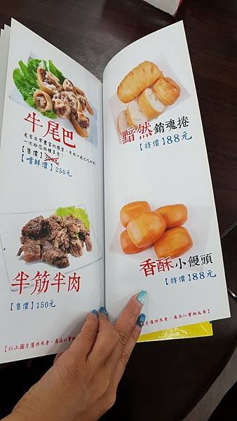 20170723_182822.jpg