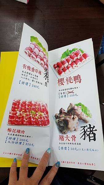 20170723_182837.jpg