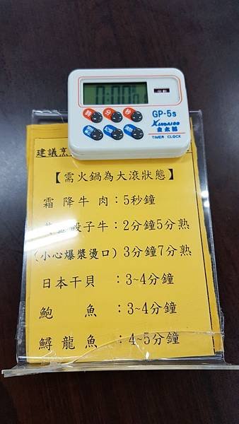 20170723_183023.jpg