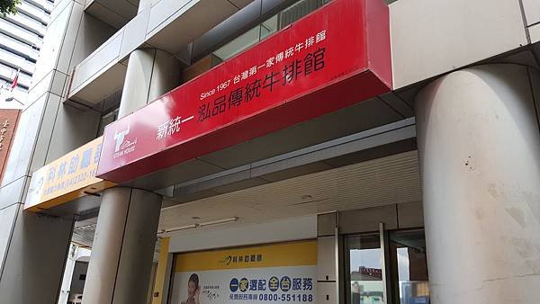 20170824_121329.jpg
