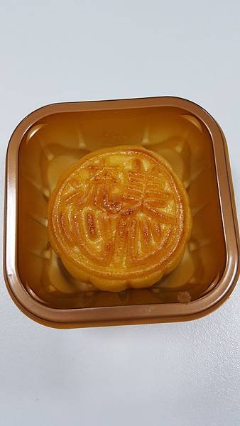 20170906_170125.jpg