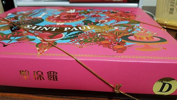 20170919_002035.jpg