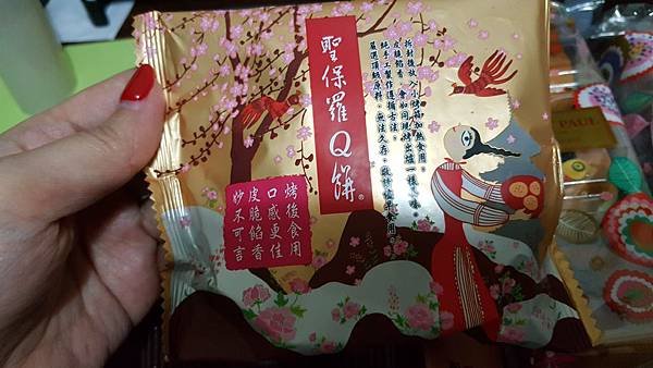 20170919_002212.jpg