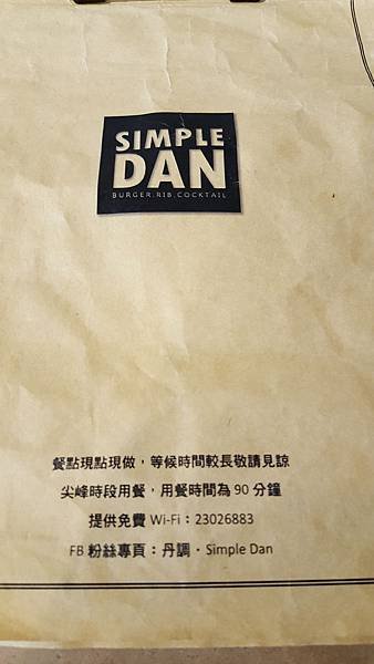 20170929_130516.jpg