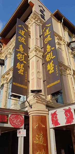 20190310_090636.jpg