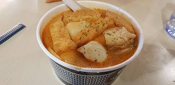20190310_140840.jpg