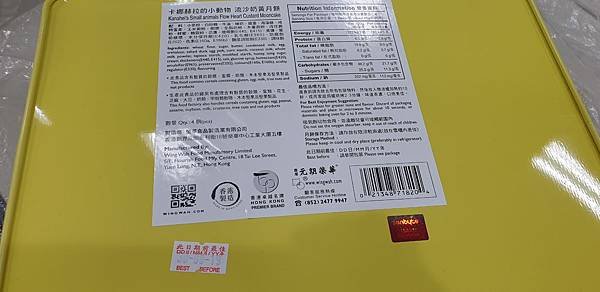 20190909_185823.jpg