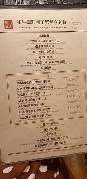 20190917_181546.jpg