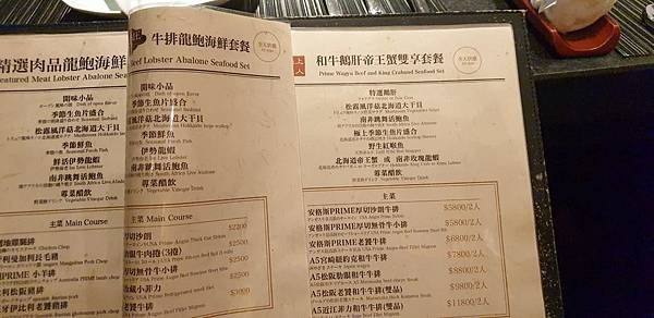 20190917_181742.jpg
