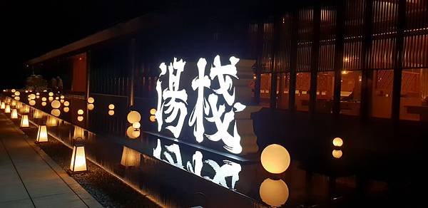 20190127_002226.jpg