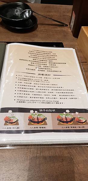 20180910_203554.jpg