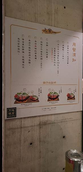 20180910_202720.jpg