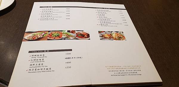 20180727_190644.jpg