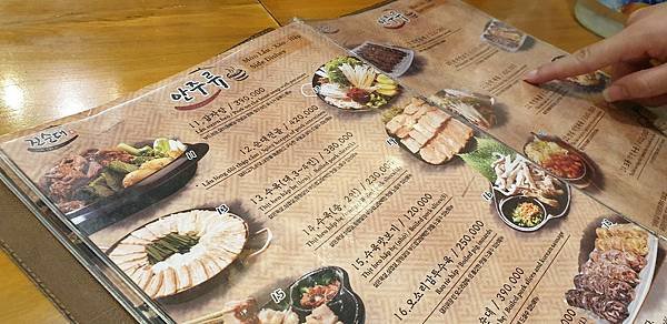 20191015_175656.jpg