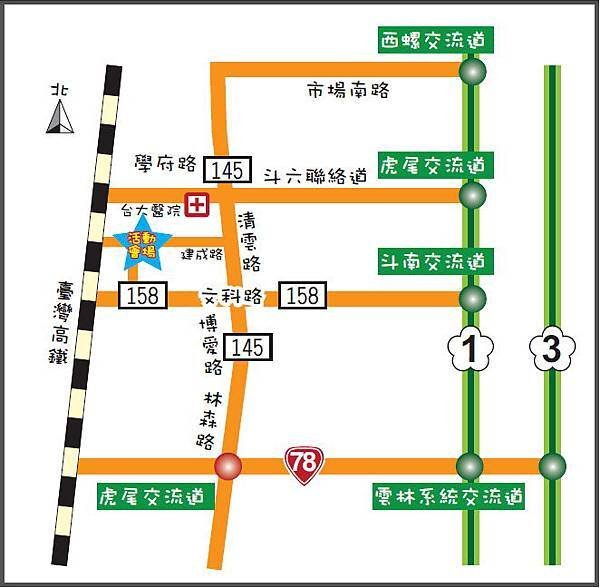 路線圖.jpg