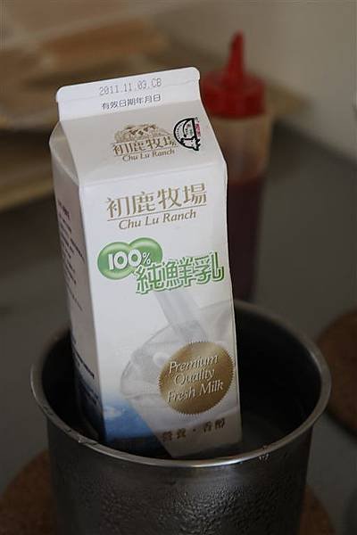 20111103_環島_006.JPG