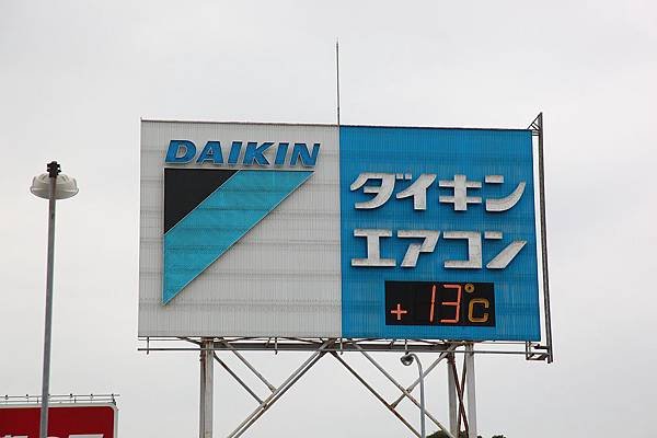 20120322_北九州_10.JPG
