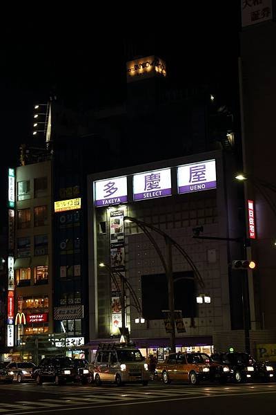 20150515_東京_134.JPG