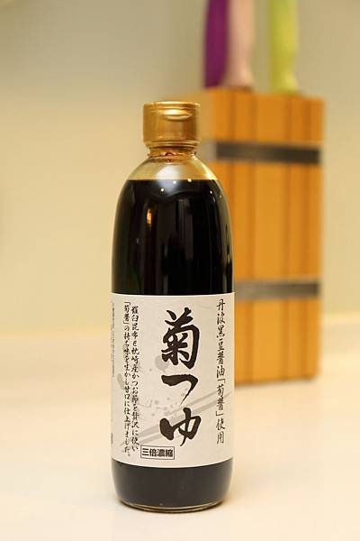 20160215_4國戰利品_1.JPG