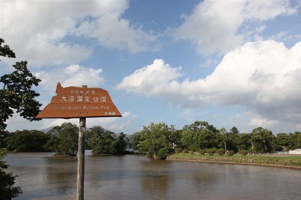 20100907_北海道_115.JPG