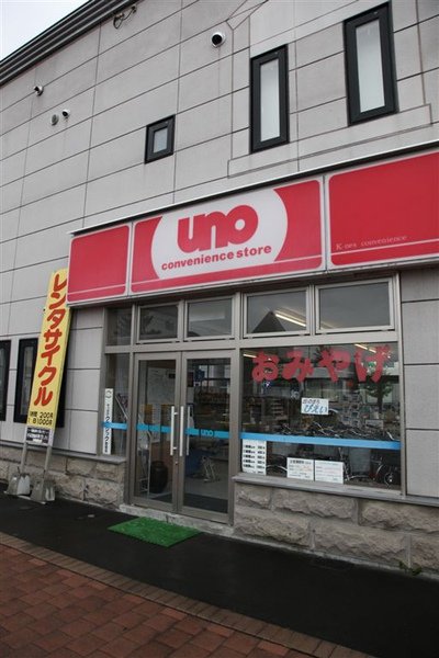 20100905_北海道_085.JPG