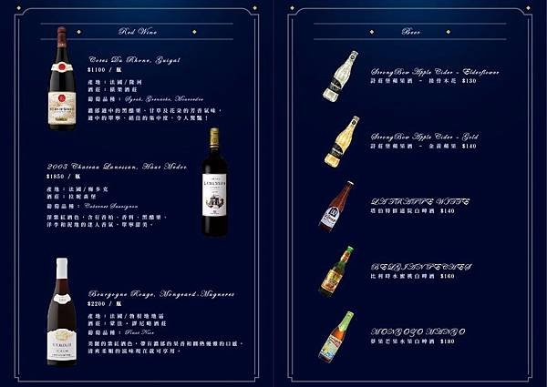 【高雄食記】在北高雄也能品嚐到專業法式美味就在「Cudome Restaurant 圓頂餐廳」