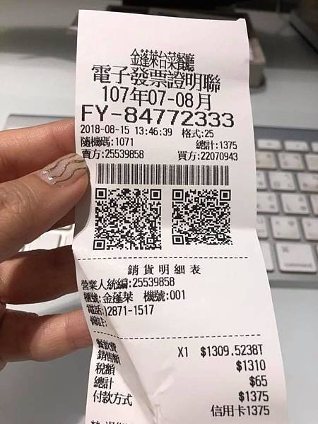 39267530_10215093174194180_8571366692465147904_n.jpg