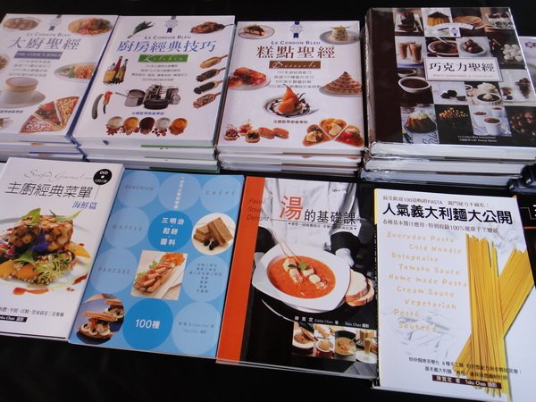 國立高雄餐旅大學05.jpg