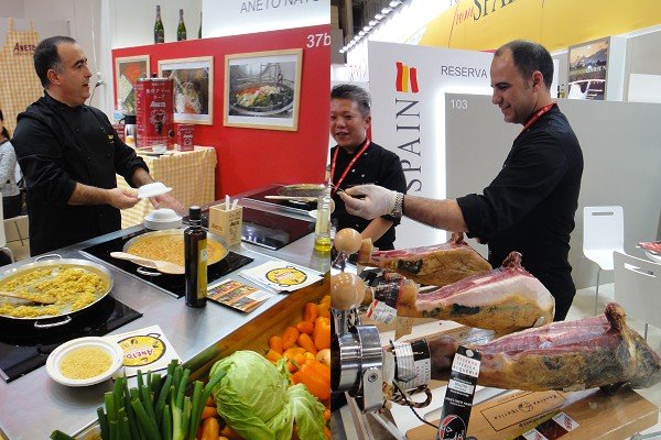 2011Foodex13.jpg