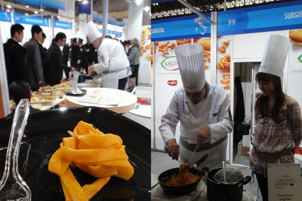 2011Foodex11.jpg