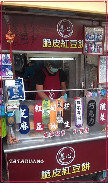 IMAG0152_副本