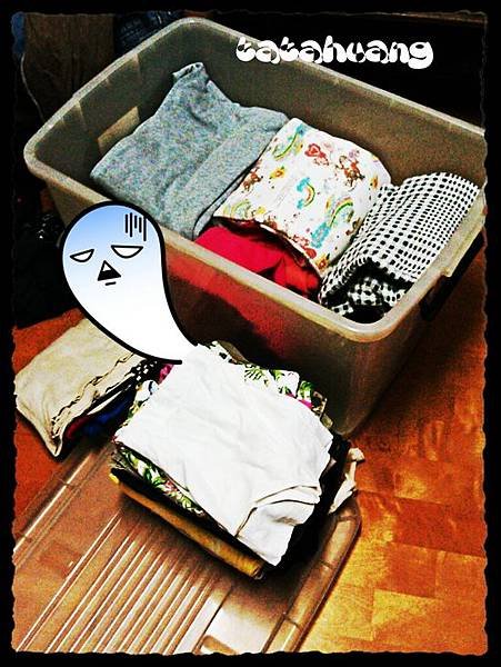 CYMERA_20130316_183408_副本