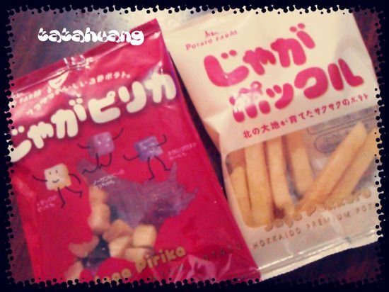 CYMERA_20130321_123316_副本