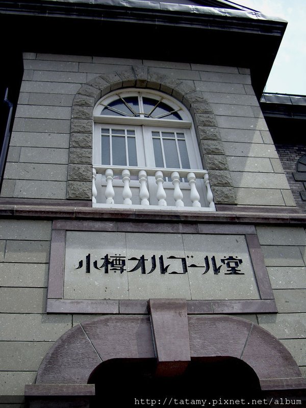 IMGP0496.JPG