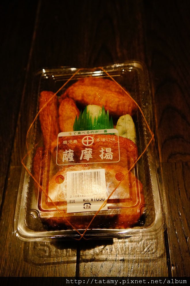 _SC00114.jpg