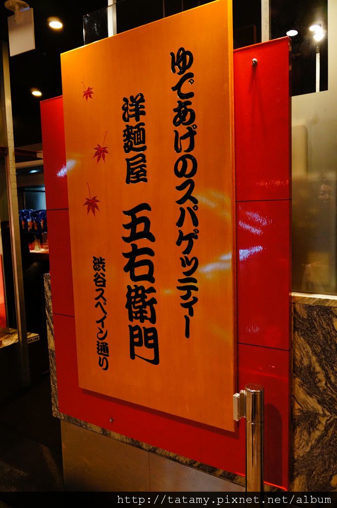_SC00283.jpg