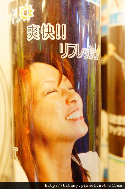 _SC00402.jpg