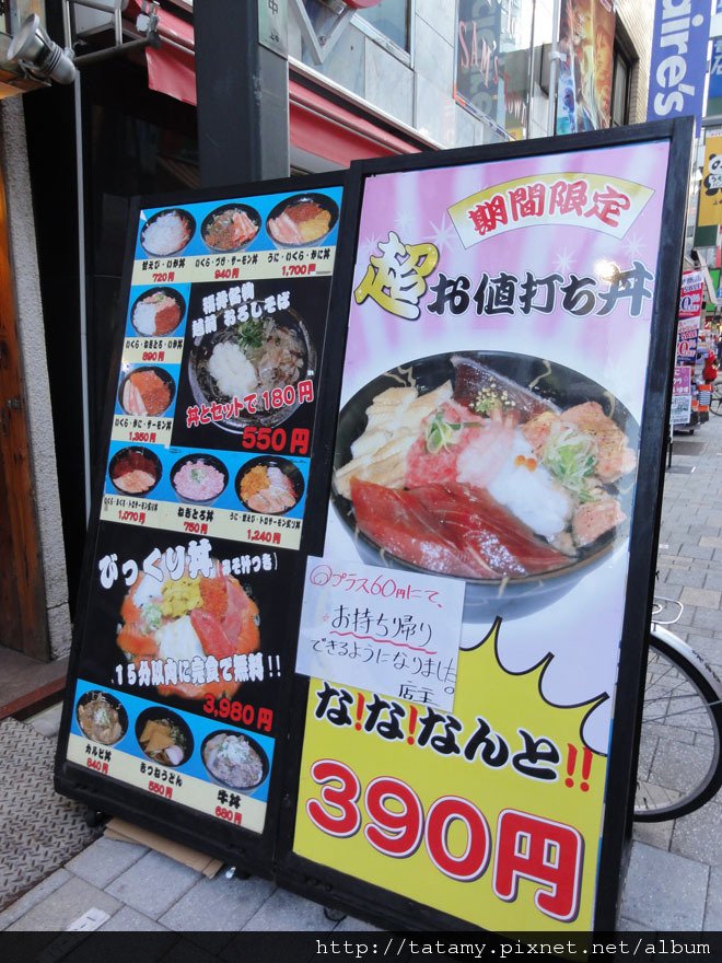 DSC01447.jpg