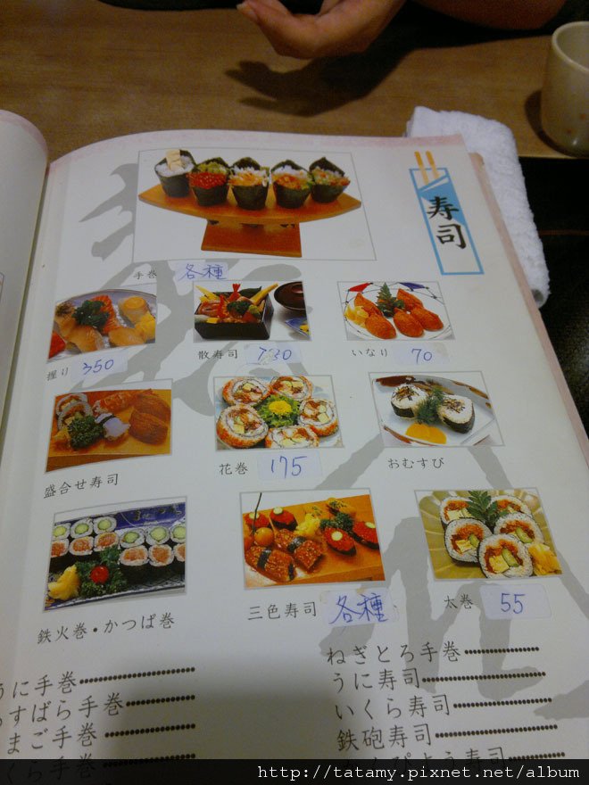 20111028241.jpg