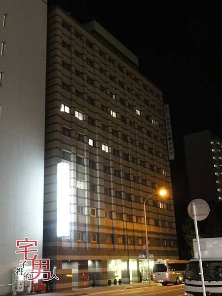 DSC04780_九州.JPG