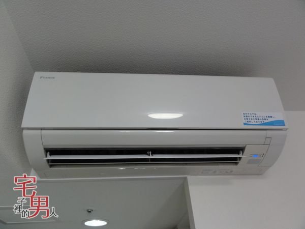 DSC04760_九州.JPG