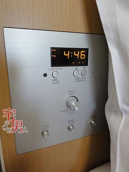 DSC04759_九州.JPG