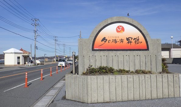 外観03.jpg