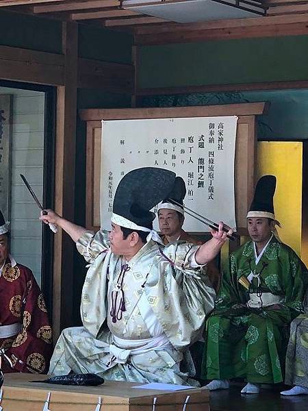 D高家神社_庖丁式5.jpg