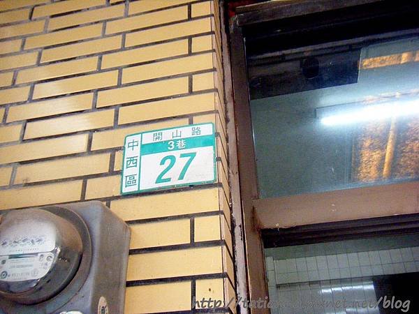 DSCF2967.JPG