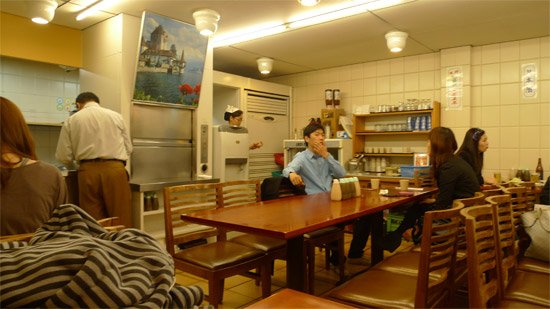 店裡