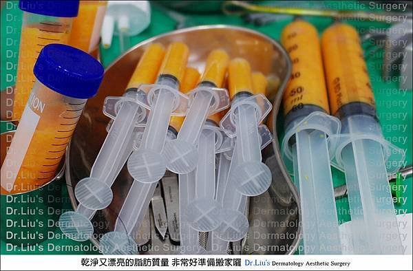 離心後分裝